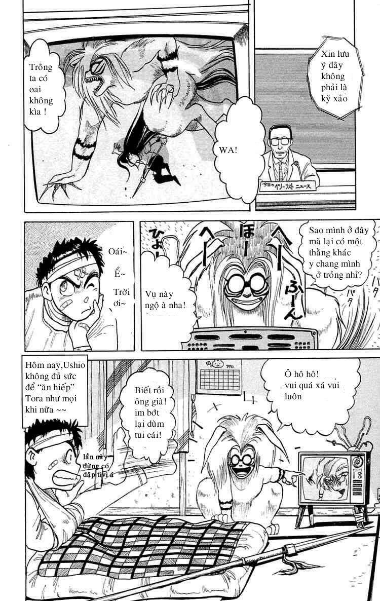 ushio-and-tora/25