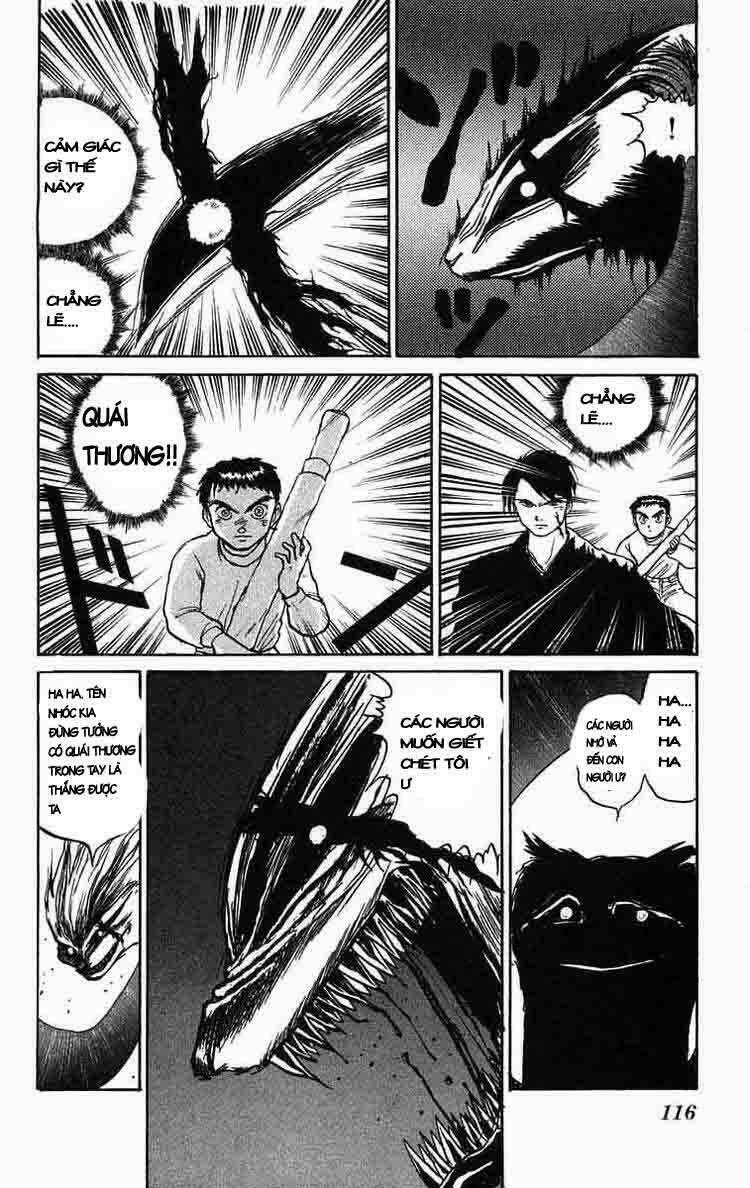 ushio-and-tora/19