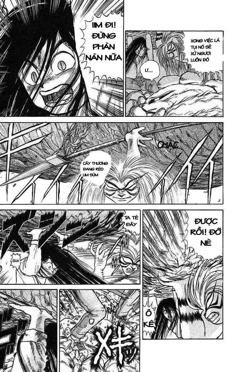 ushio-and-tora/3