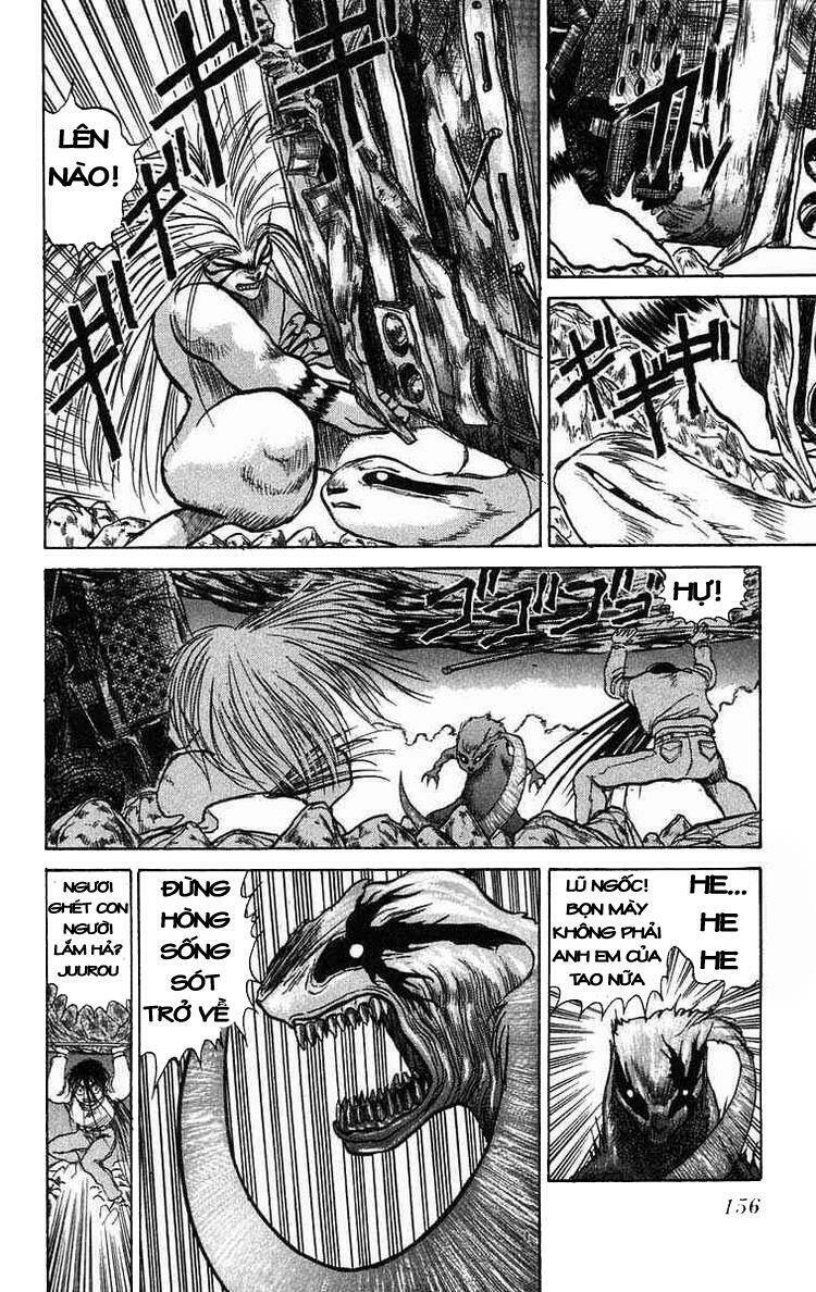 ushio-and-tora/4