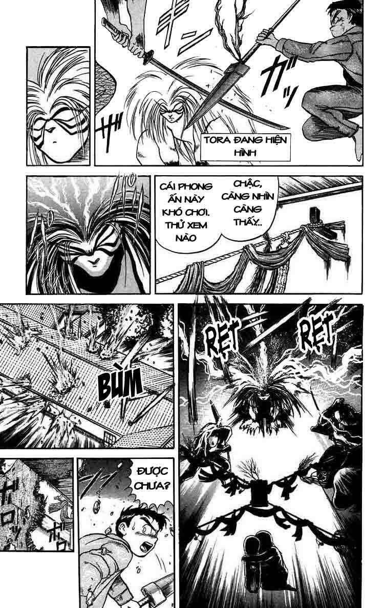 ushio-and-tora/4