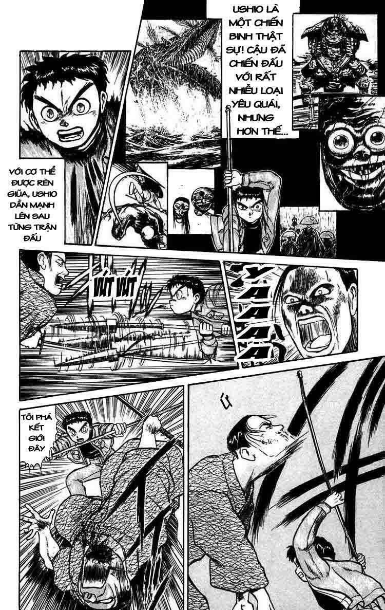 ushio-and-tora/7