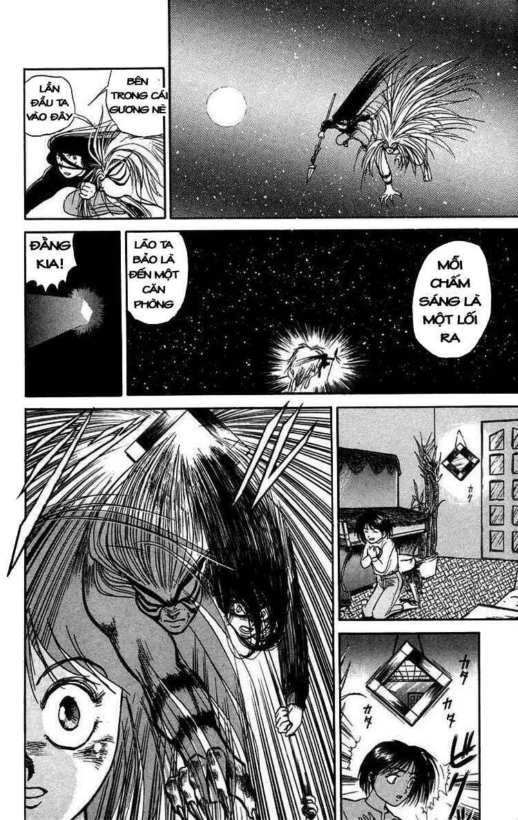 ushio-and-tora/22