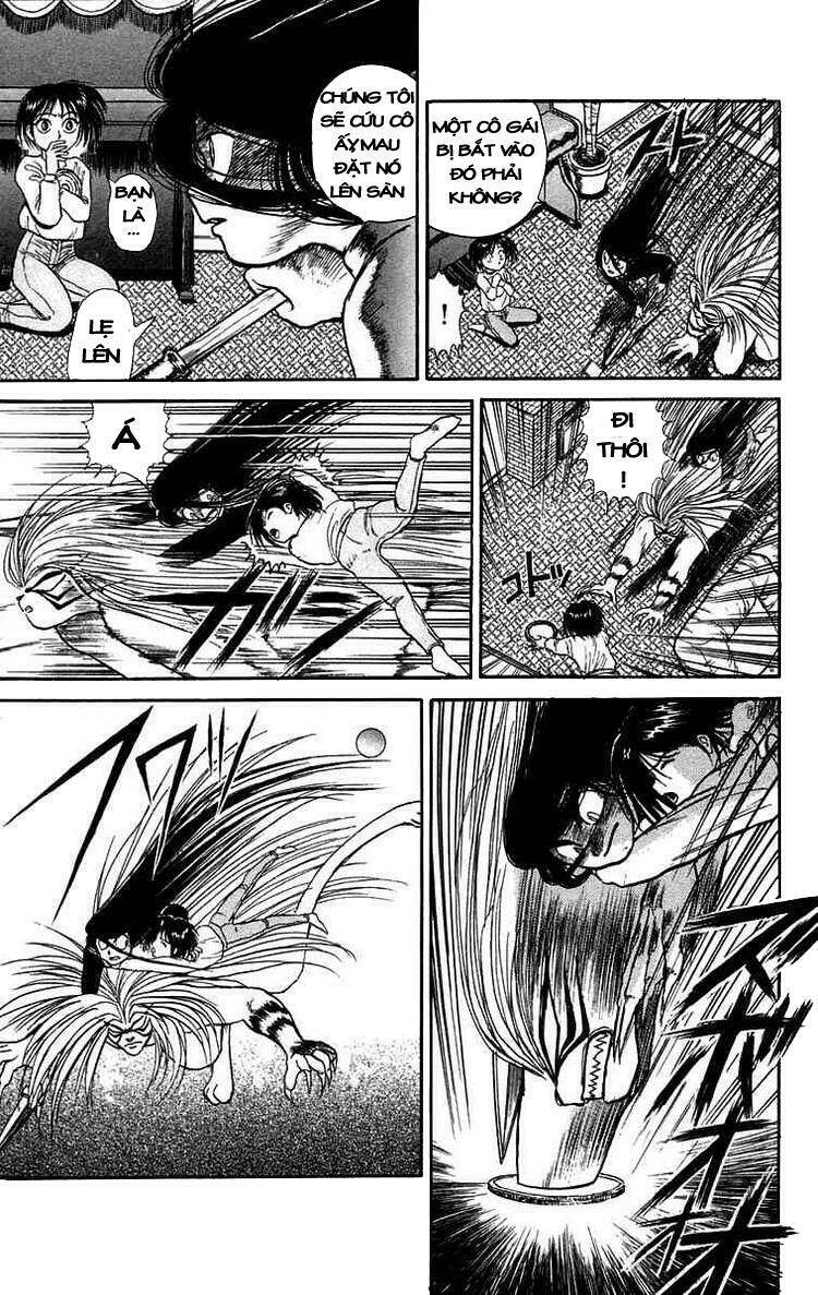 ushio-and-tora/23