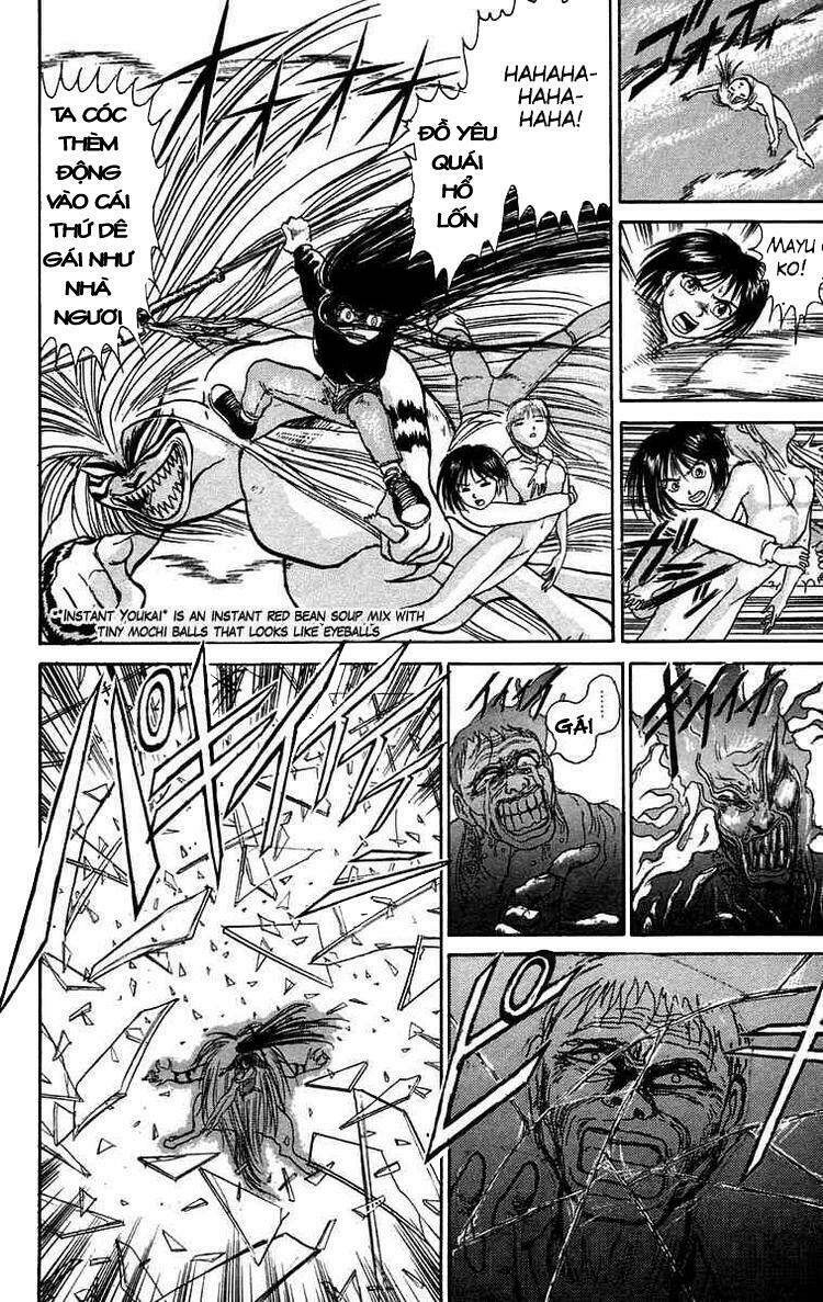 ushio-and-tora/30