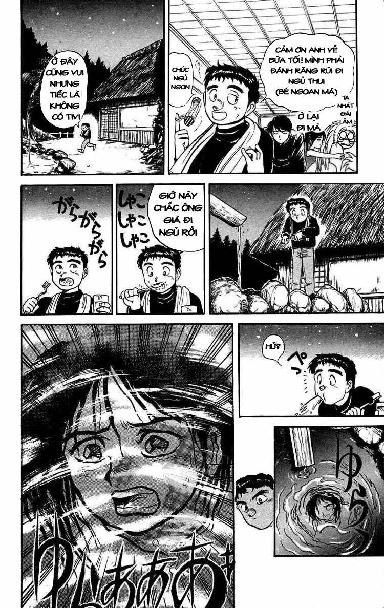 ushio-and-tora/8