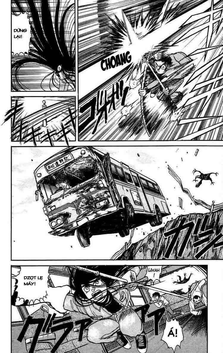 ushio-and-tora/13