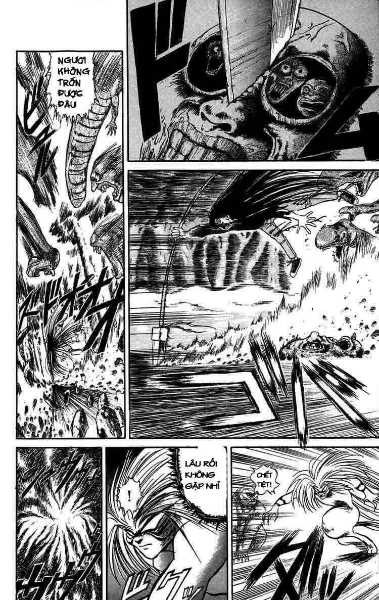 ushio-and-tora/3