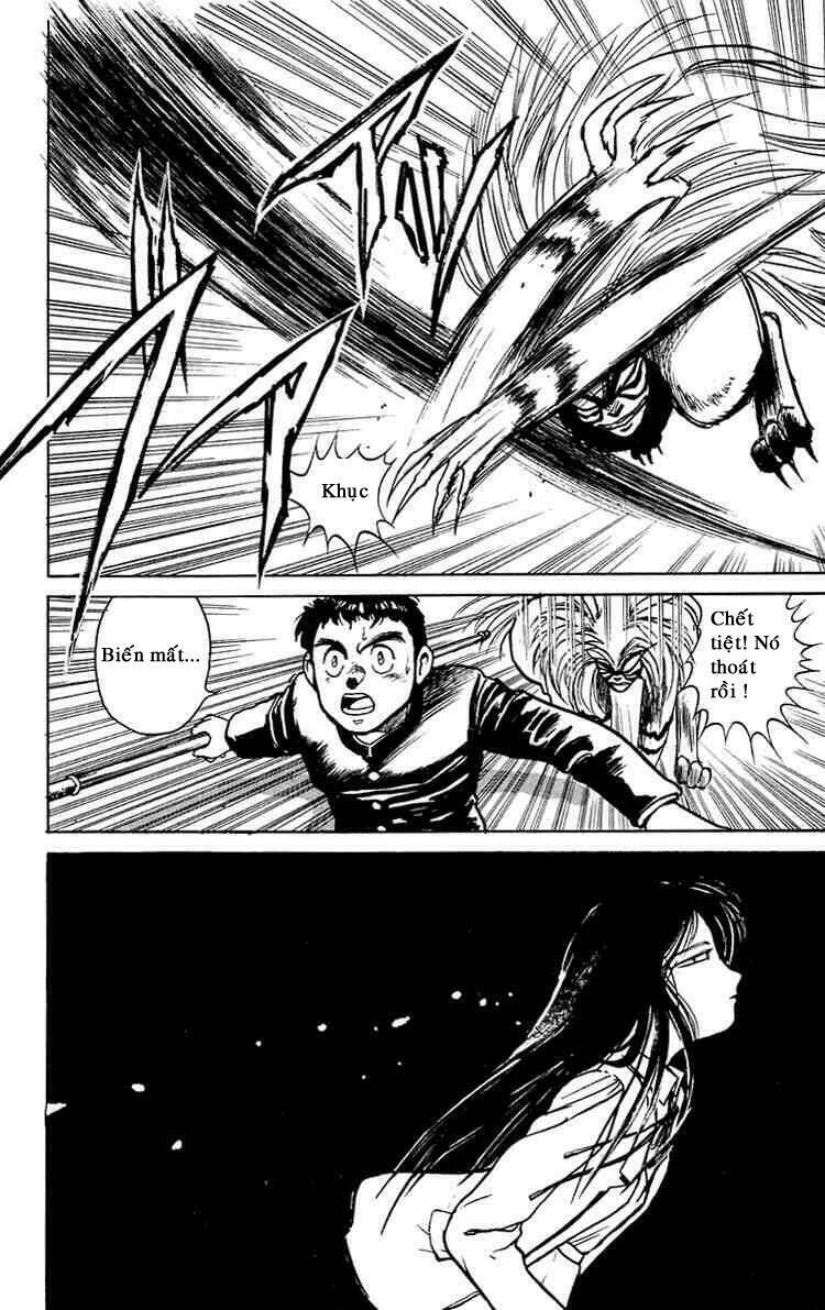 ushio-and-tora/30