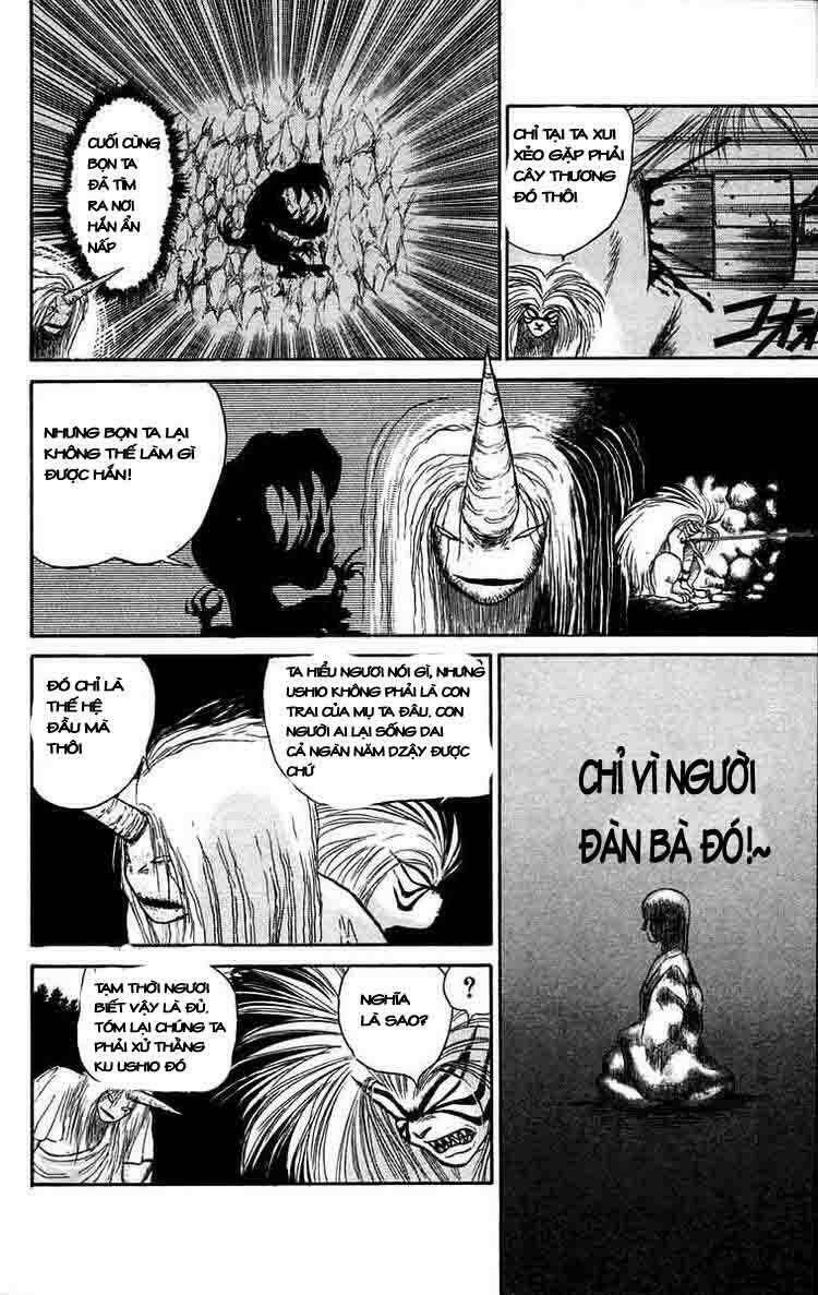 ushio-and-tora/10