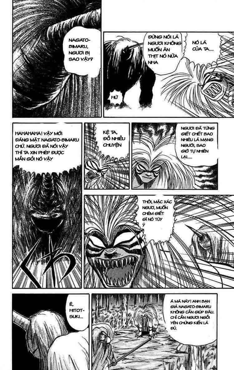 ushio-and-tora/11