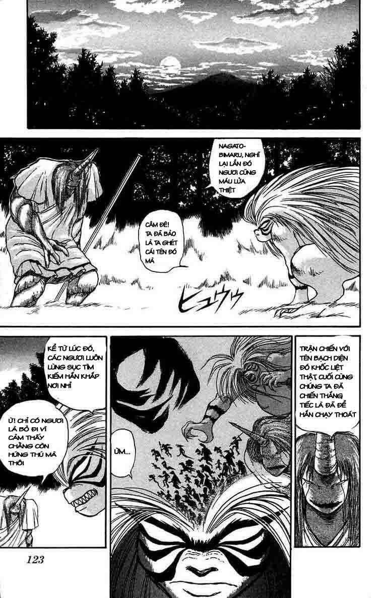 ushio-and-tora/9