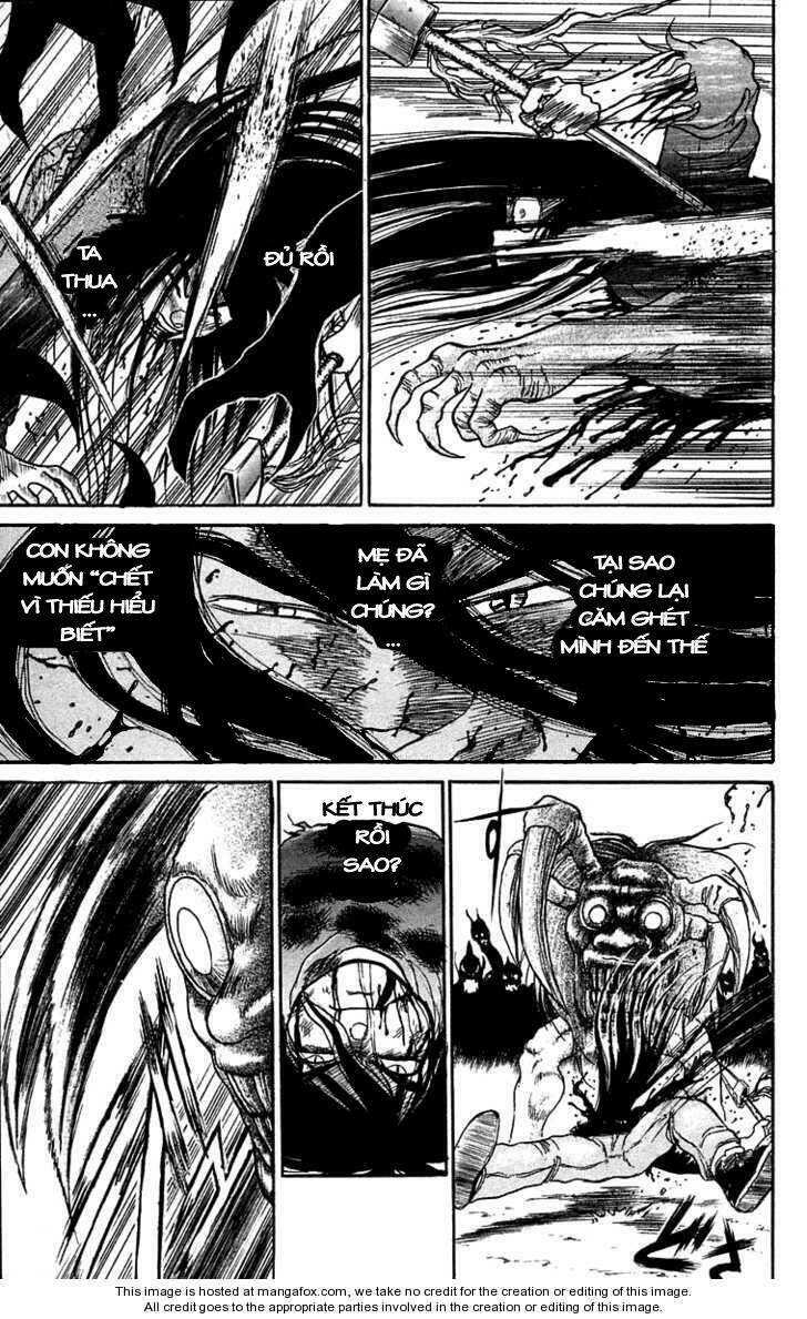 ushio-and-tora/14