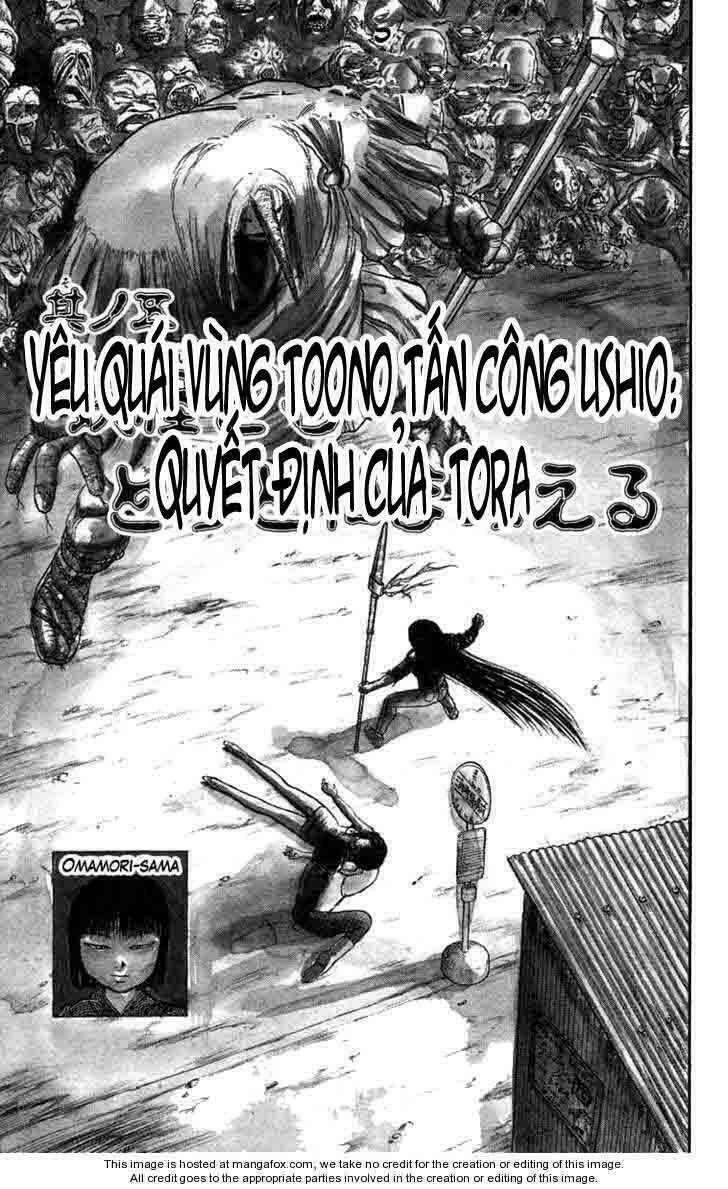 ushio-and-tora/0