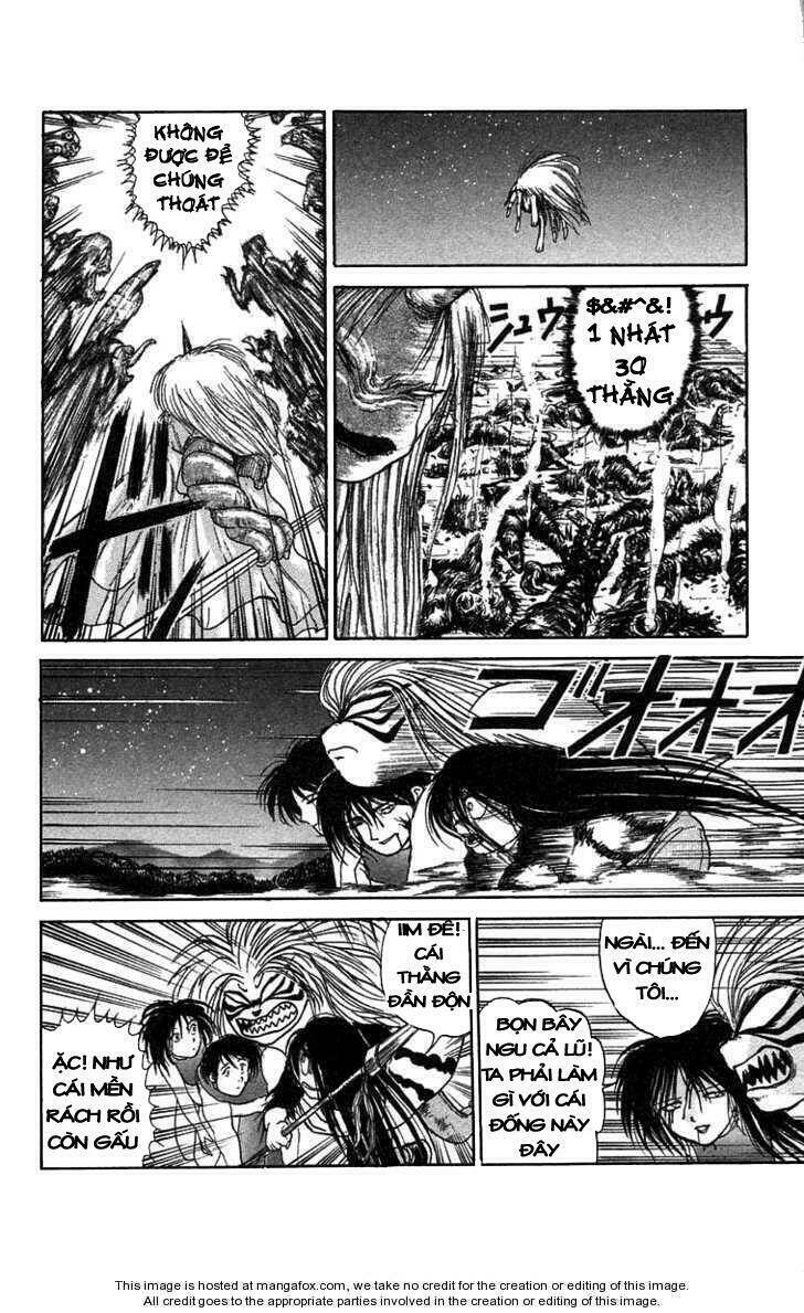 ushio-and-tora/14