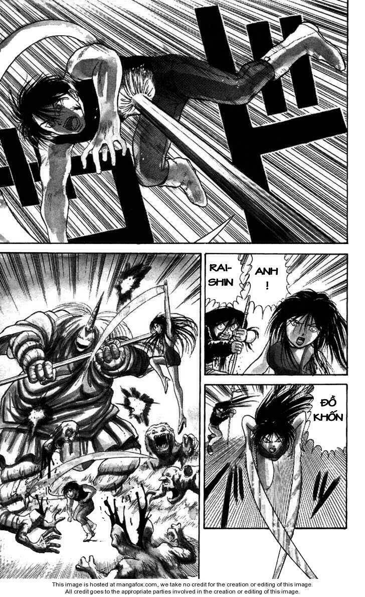 ushio-and-tora/2