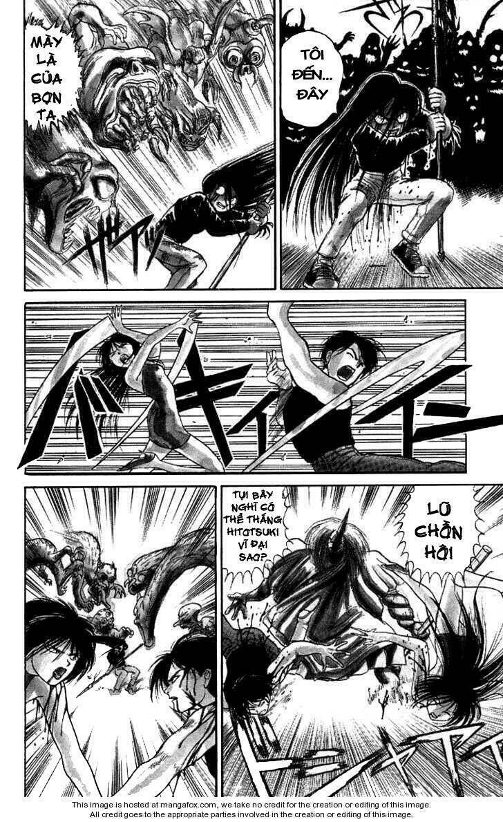 ushio-and-tora/3