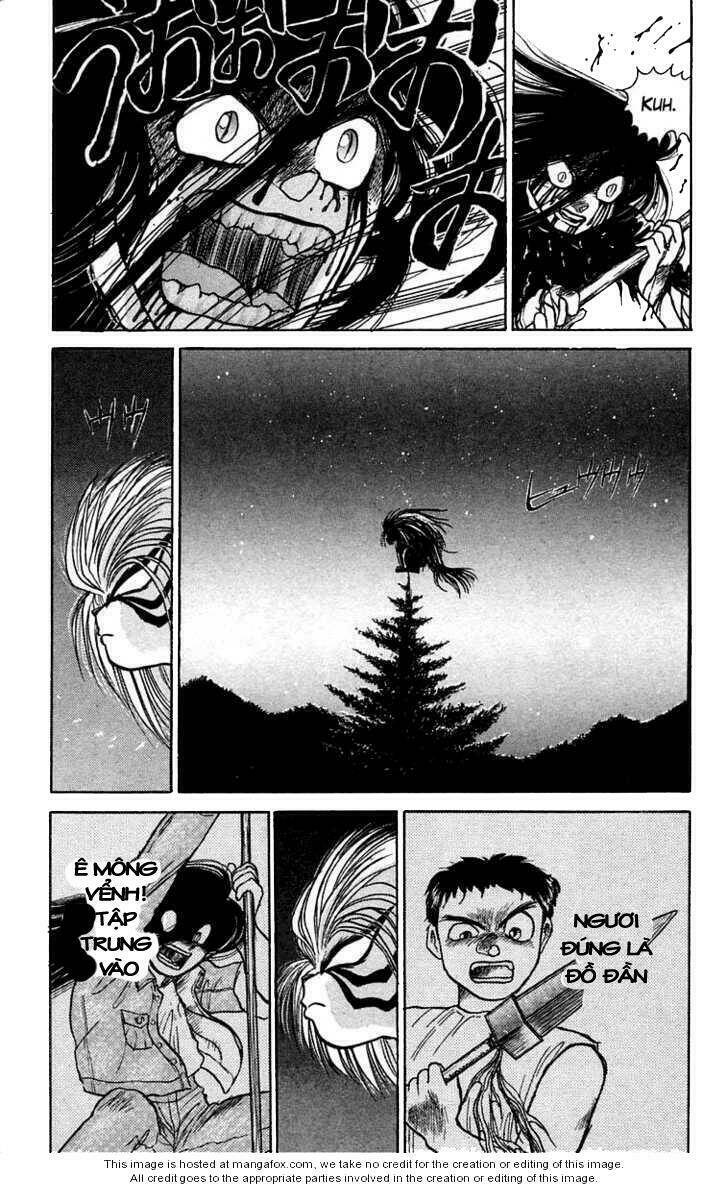 ushio-and-tora/4