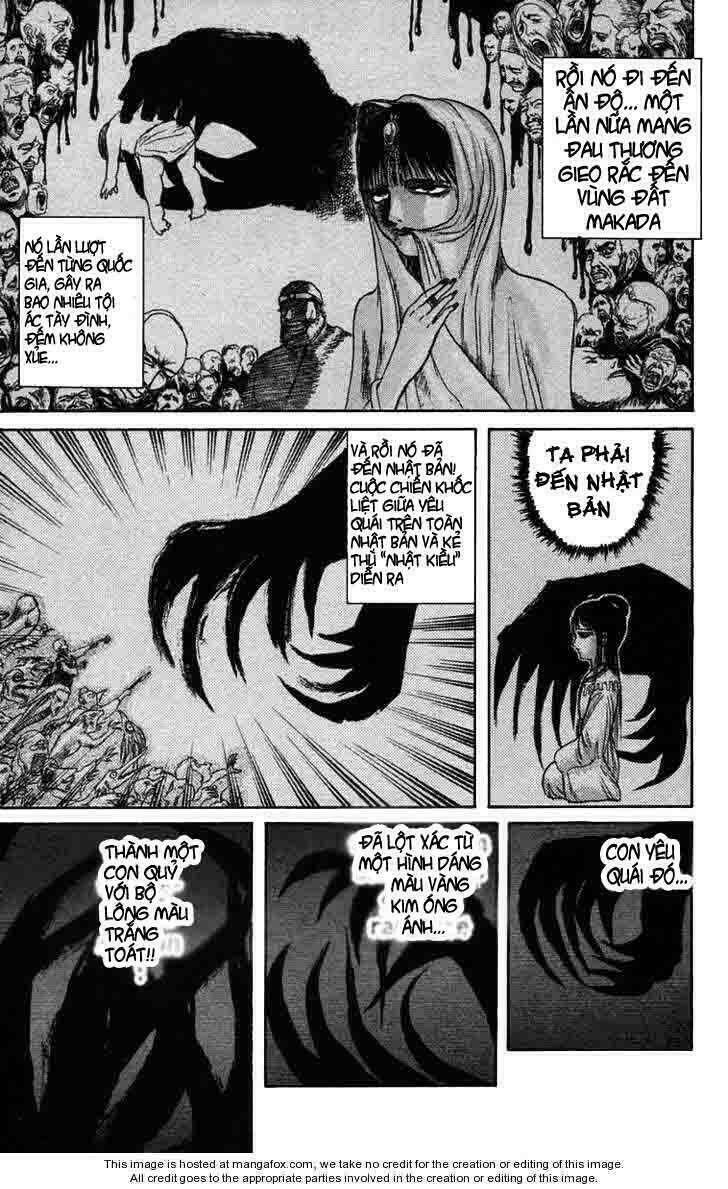 ushio-and-tora/9