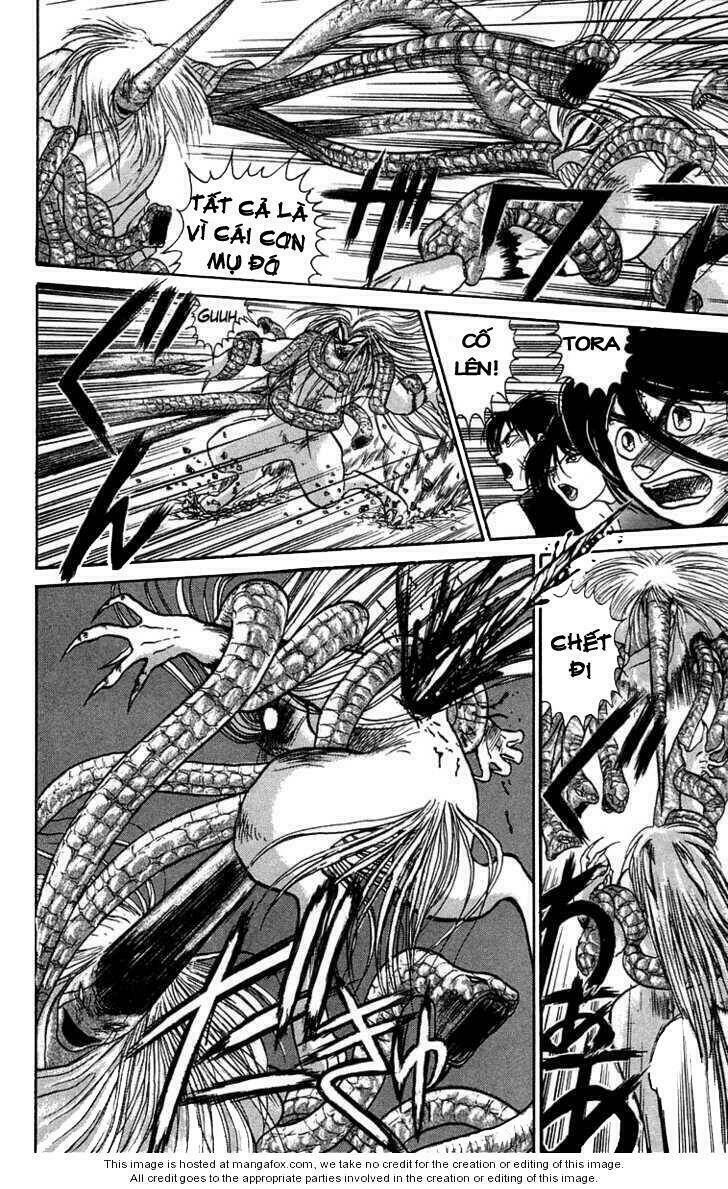 ushio-and-tora/6