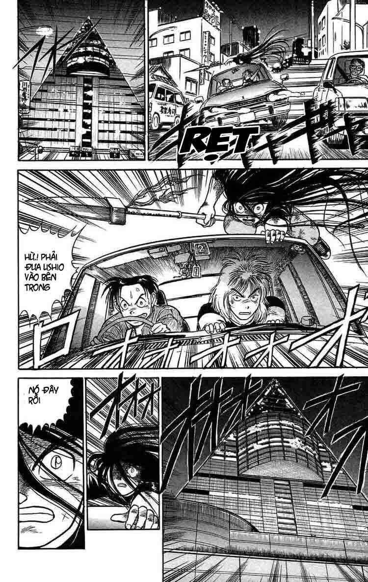 ushio-and-tora/16