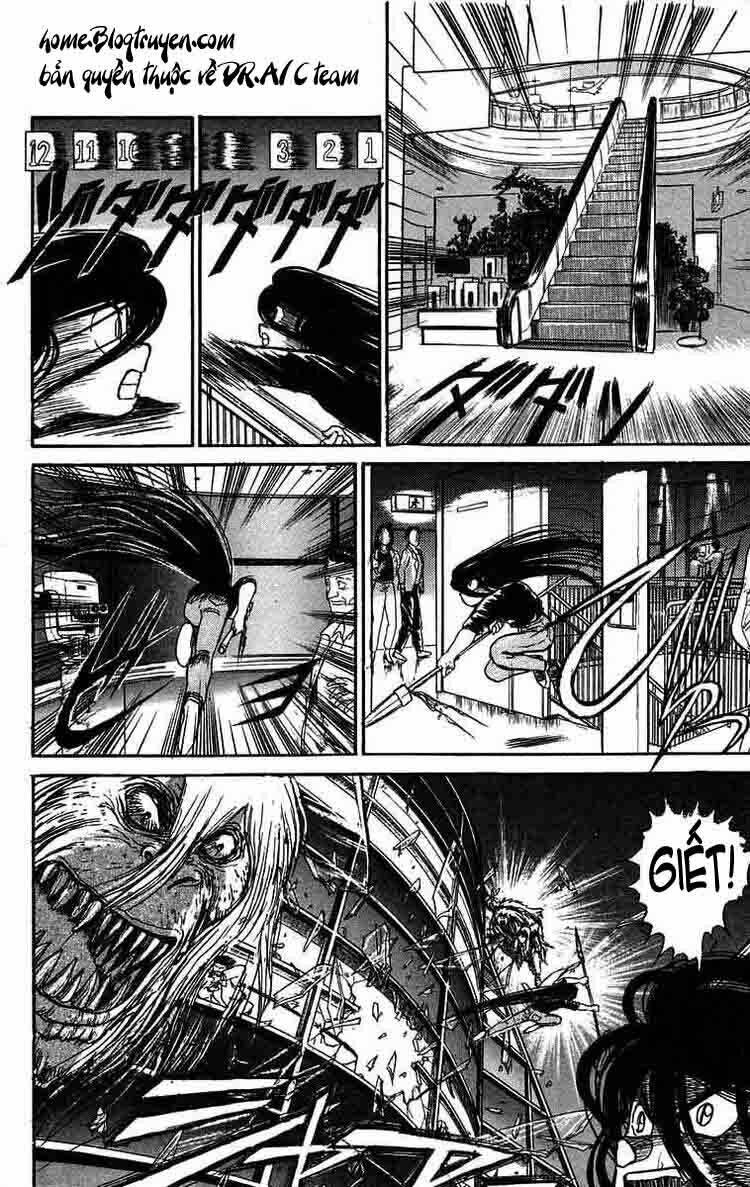 ushio-and-tora/18