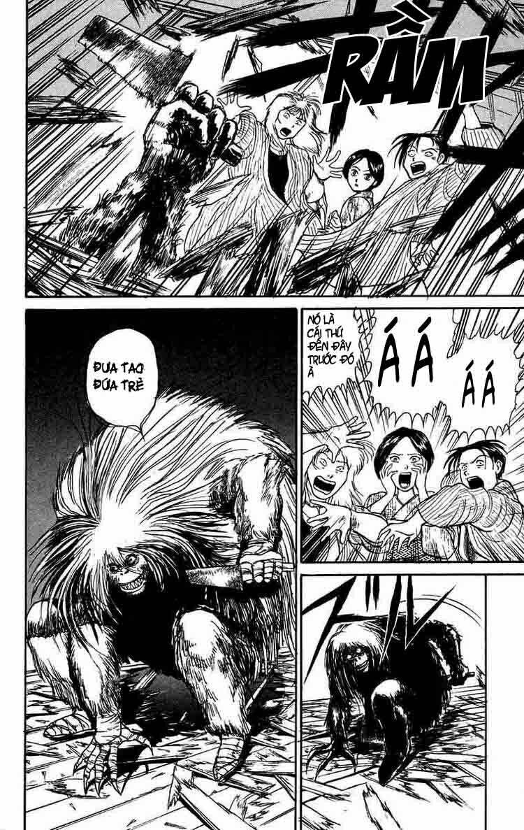 ushio-and-tora/4