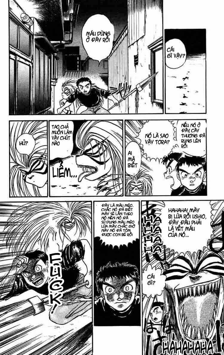 ushio-and-tora/6