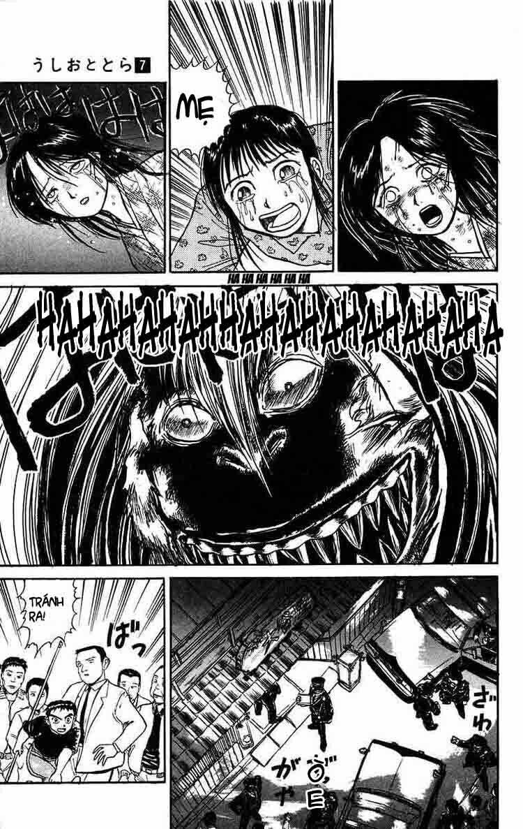 ushio-and-tora/9