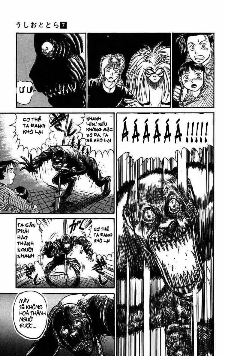 ushio-and-tora/11