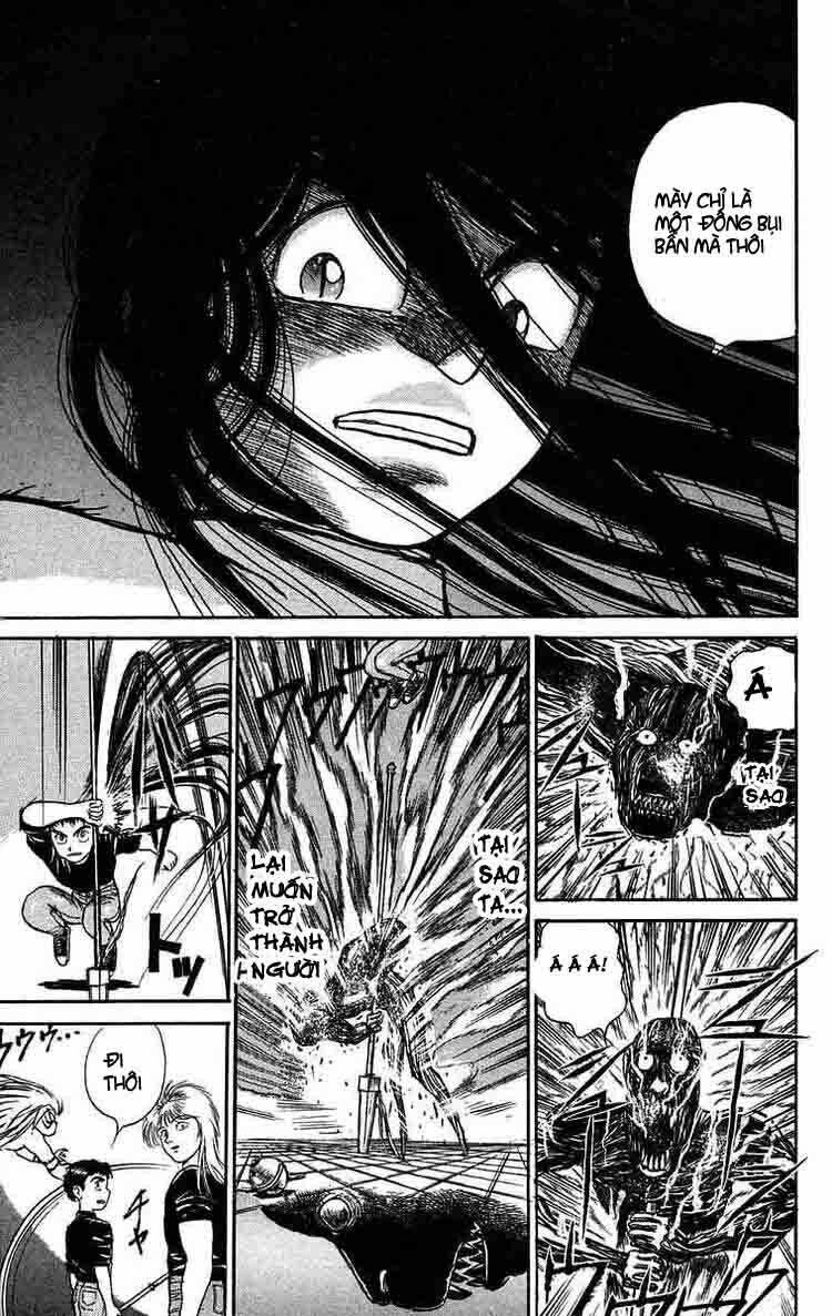 ushio-and-tora/13