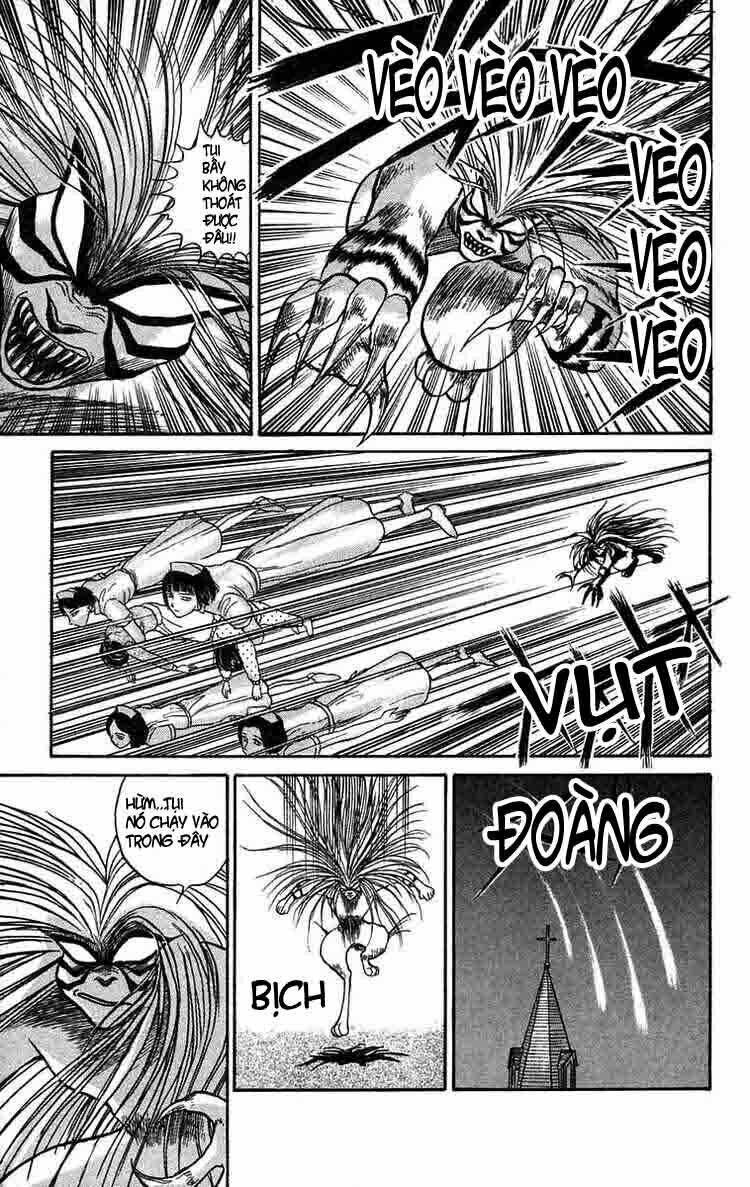 ushio-and-tora/17