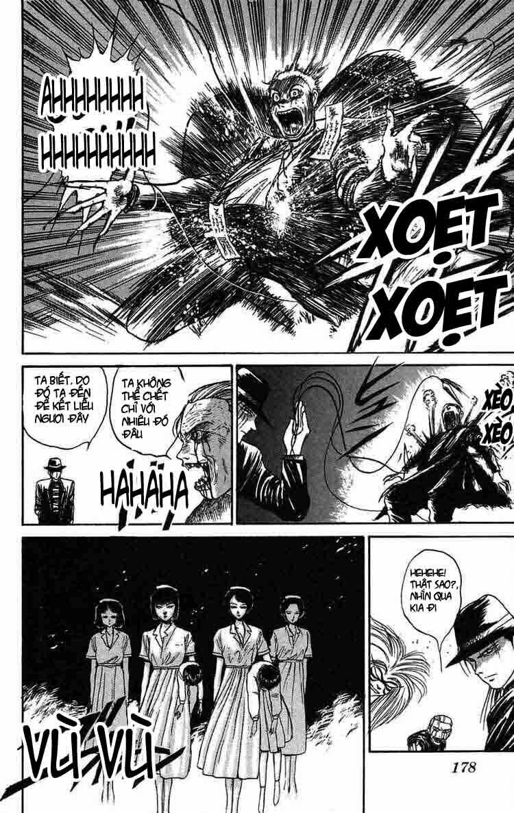 ushio-and-tora/8