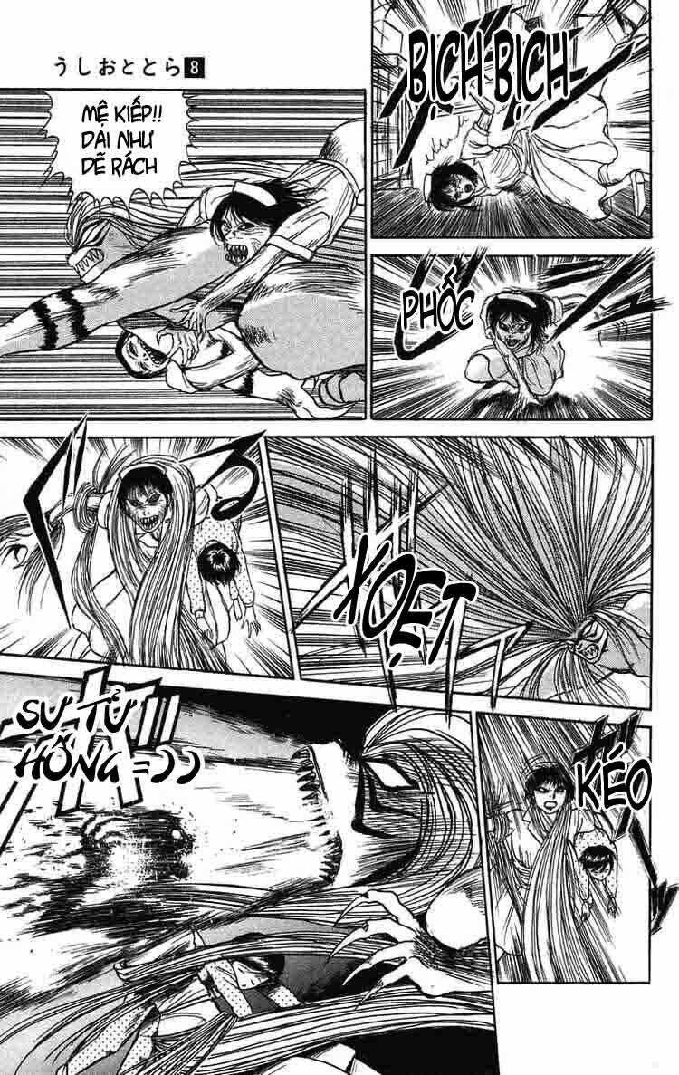 ushio-and-tora/17