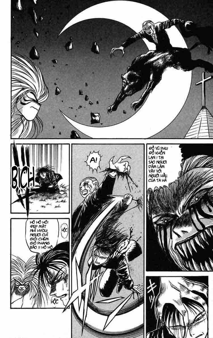 ushio-and-tora/20