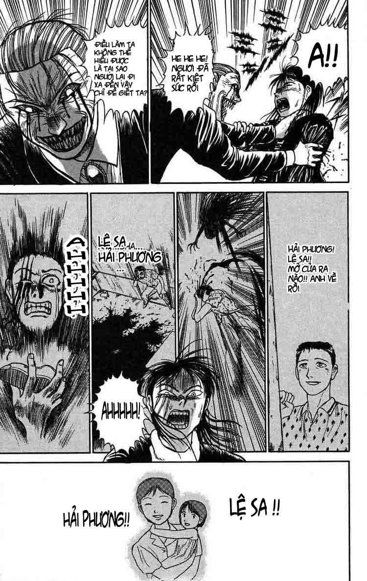 ushio-and-tora/12