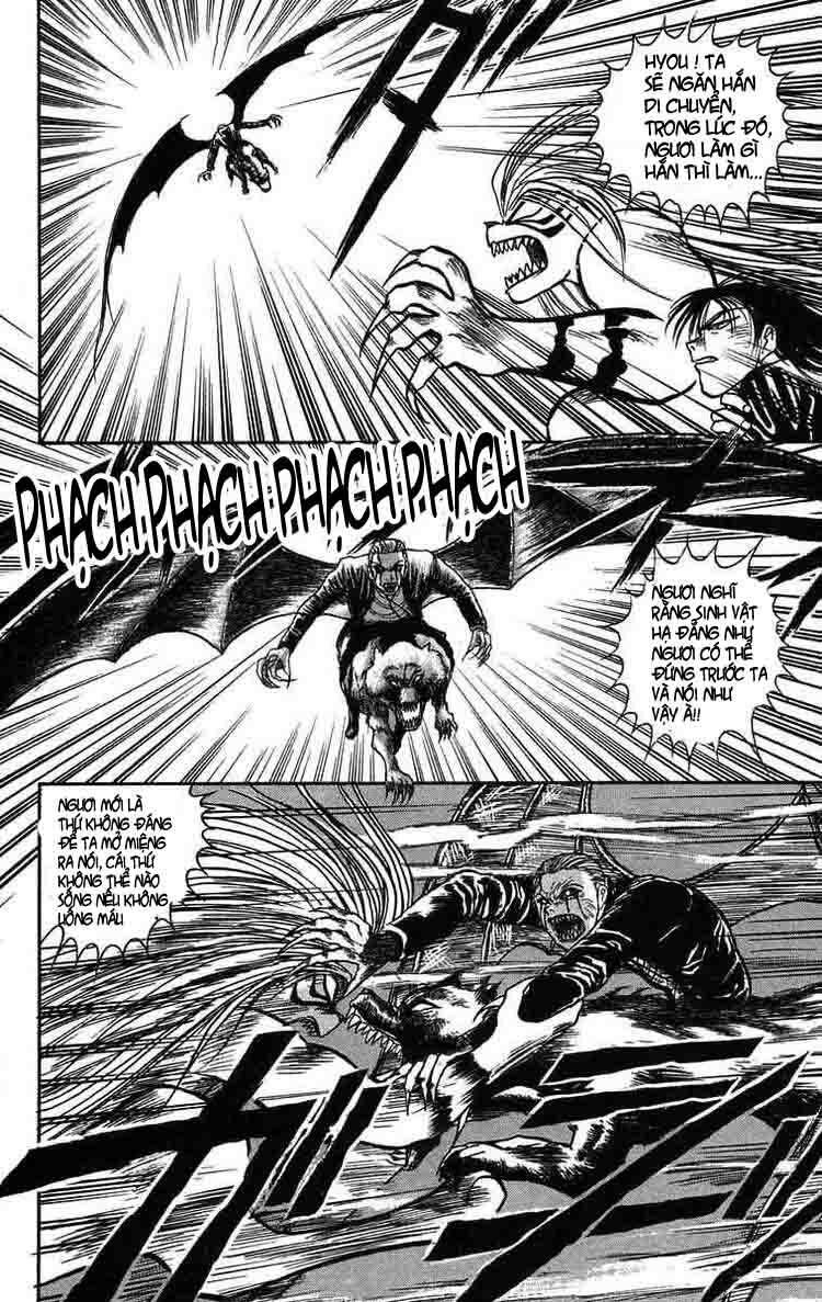 ushio-and-tora/3