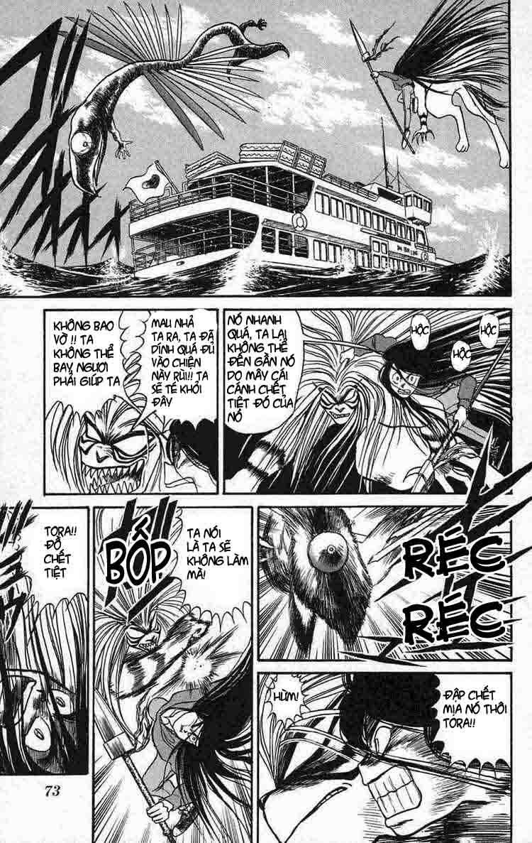 ushio-and-tora/15