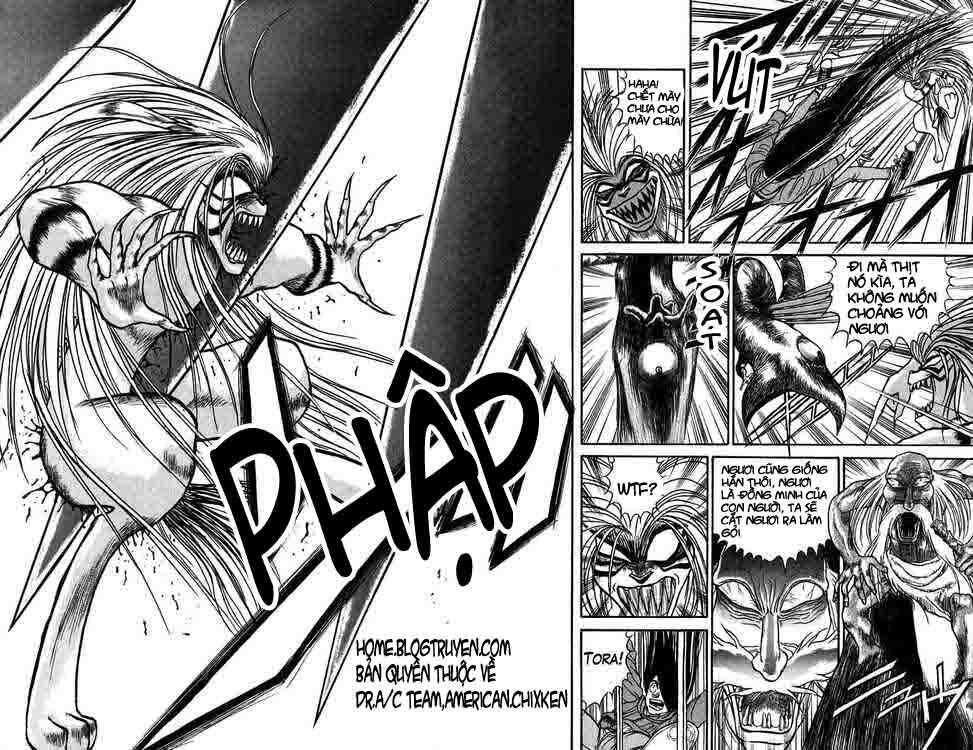 ushio-and-tora/16