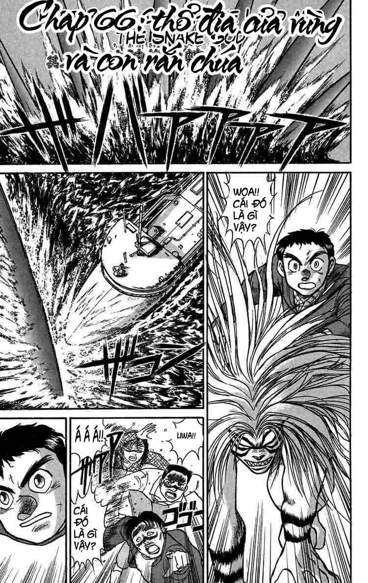 ushio-and-tora/2