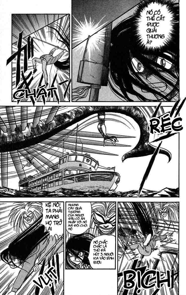 ushio-and-tora/5