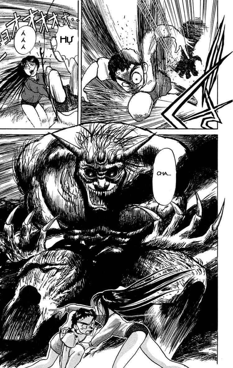 ushio-and-tora/14