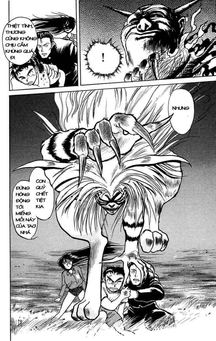 ushio-and-tora/19