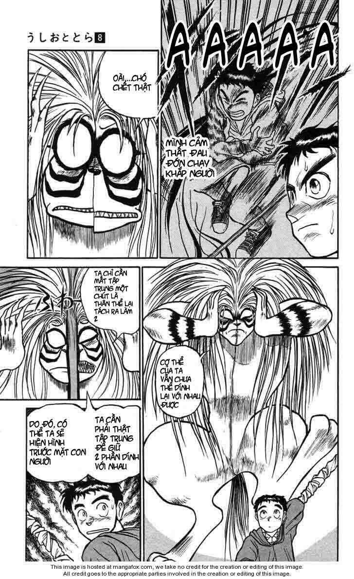 ushio-and-tora/3