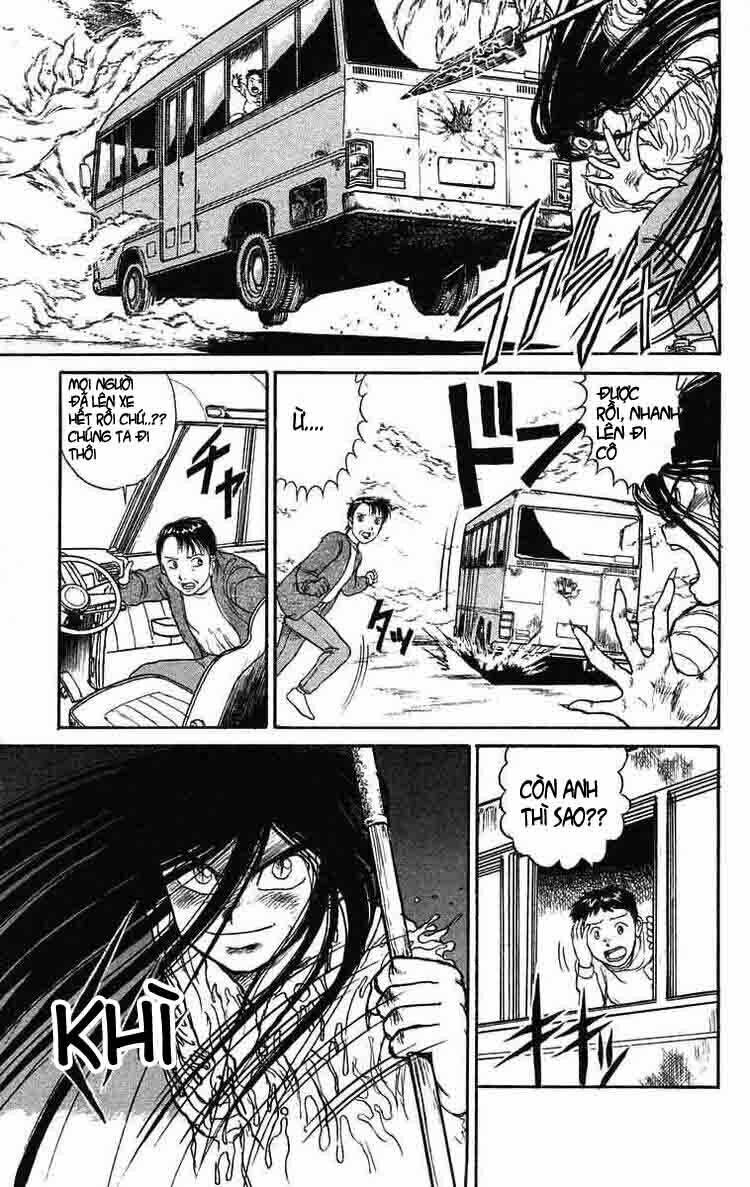 ushio-and-tora/11