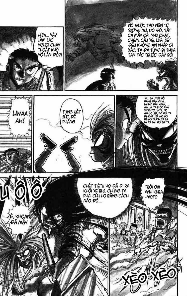 ushio-and-tora/3