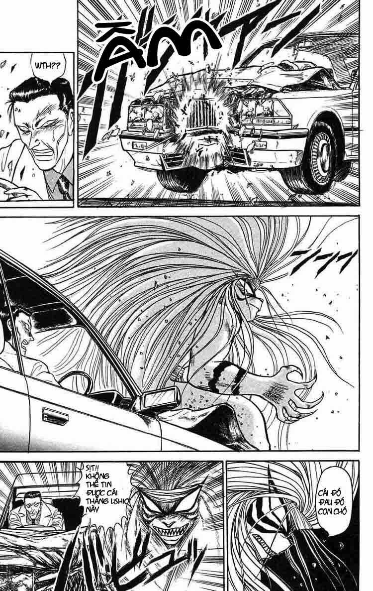 ushio-and-tora/7