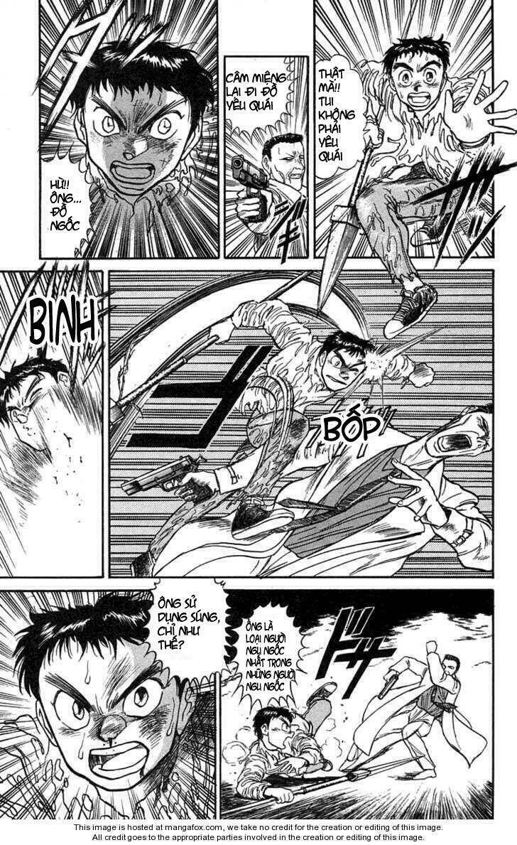 ushio-and-tora/3