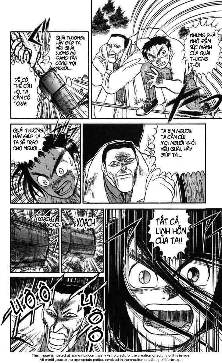 ushio-and-tora/9