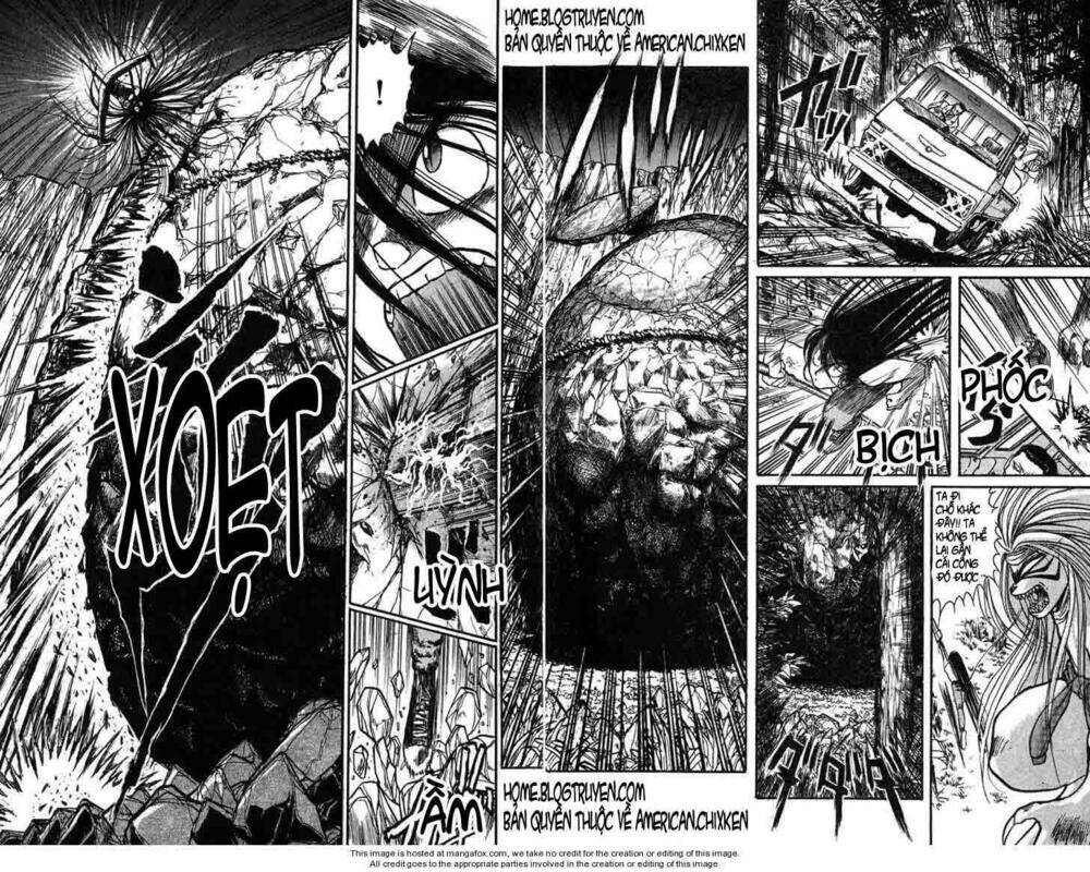 ushio-and-tora/17